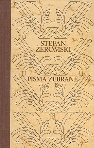 Okładka  Dzienniki. T. 1, 1882-1883 / Stefan Żeromski ; opracowali Zdzisław Jerzy Adamczyk, Beata Utkowska.