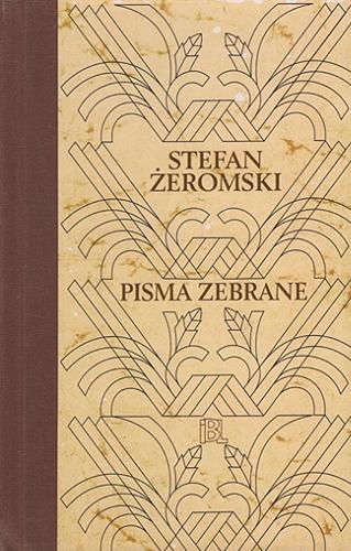 Okładka  Dzienniki. T. 2, 1883-1885 / Stefan Żeromski ; opracowali Zdzisław Jerzy Adamczyk, Beata Utkowska.