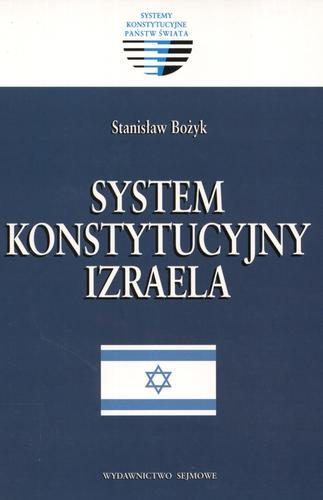 System konstytucyjny Izraela Tom 1.9