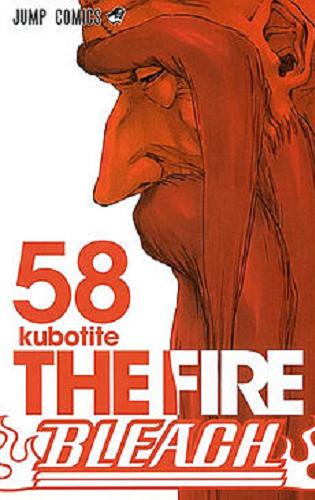 The fire Tom 58