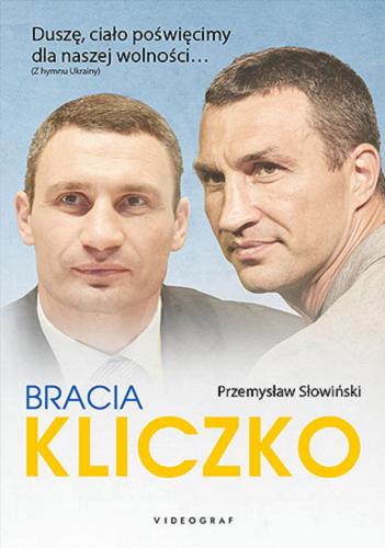Okładka książki Bracia Kliczko / Przemysław Słowiński.