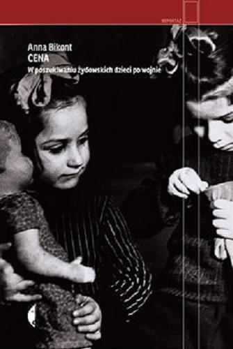 Okładka książki  Cena : [Ebook] w poszukiwaniu żydowskich dzieci po wojnie  1