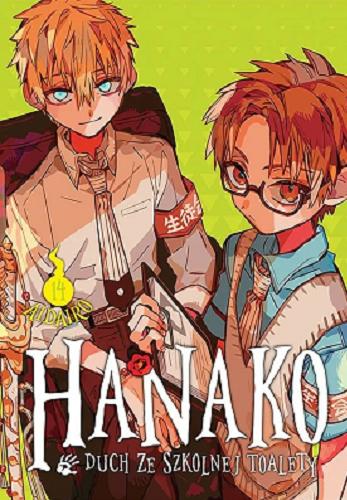 Okładka książki Hanako : duch ze szkolnej toalety. 14 / [AidaIro ; tłumaczenie: Justyna Harasimiuk-Latoś].