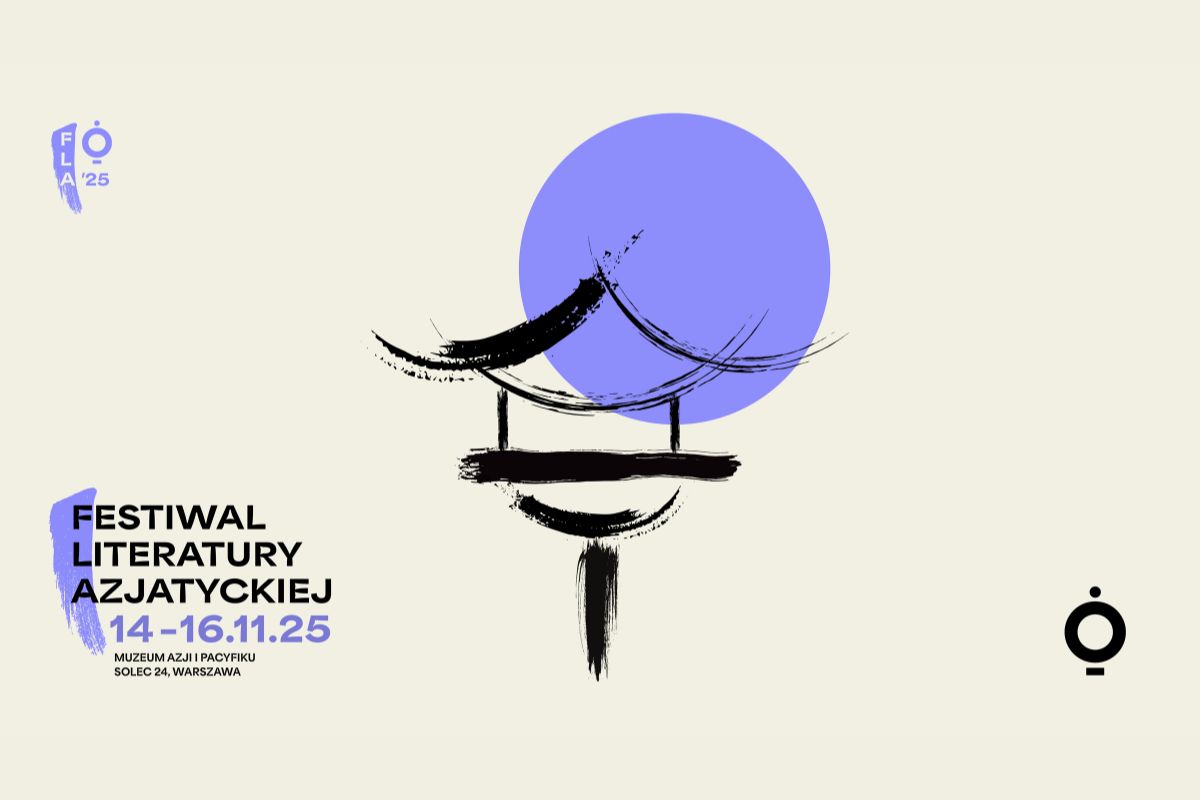 Na beżowym tle fioletowe koło i rysunek pagody, logo Festiwalu Literatury Azjatyckiej