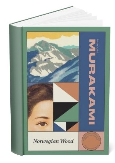 Okładka książki Harukiego Murakamiego "Norwegian Wood"