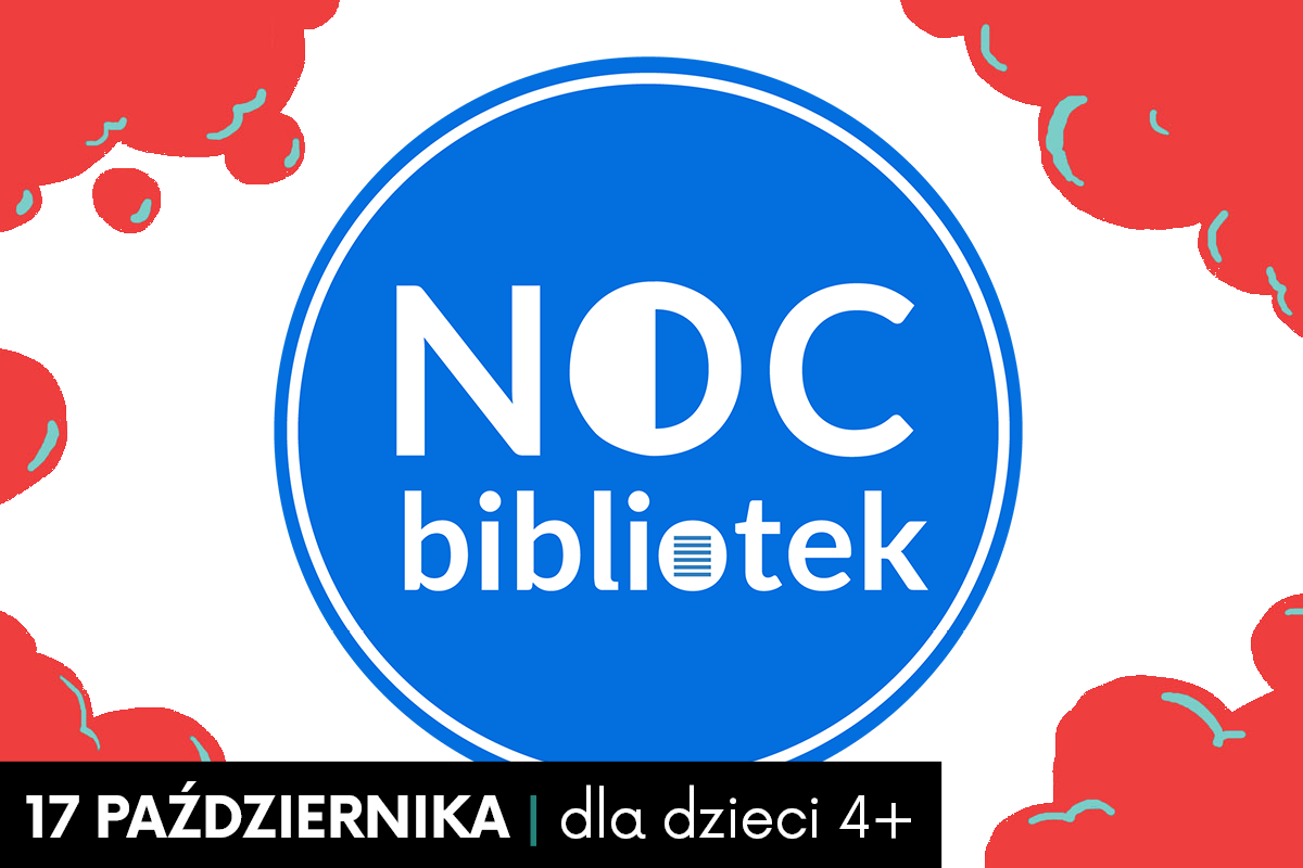 Żółta książka i logo Nocy Bibliotek, w tle czarne kropki. Na dole napis KINO i pomarańczowa data: "17.10.2026 godz. 12:00".