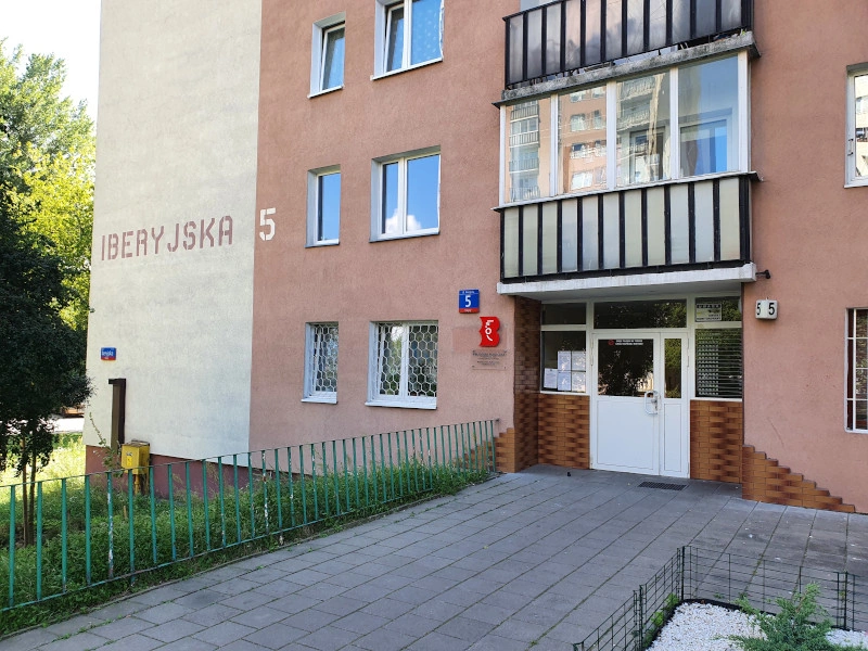 Wejście do wypożyczalni