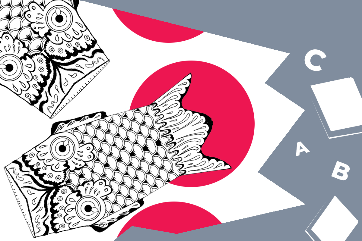 Grafika przedstawiające japońskie rysunki ryb na biało-czerwonym tle; po prawej stronie szare tło z piktogramami liter i książek,; na górze w prawym rogu napis: "10.01.sobota, 13:00