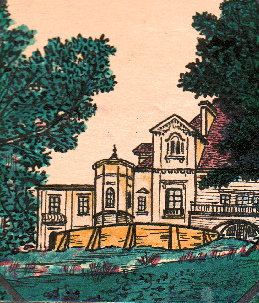 Rysunek stylowego pałacyku miejskiego. Widać tylko część budowli. Poza tym drzewa z lewej i prawej strony, a przed budynkiem trawnik.