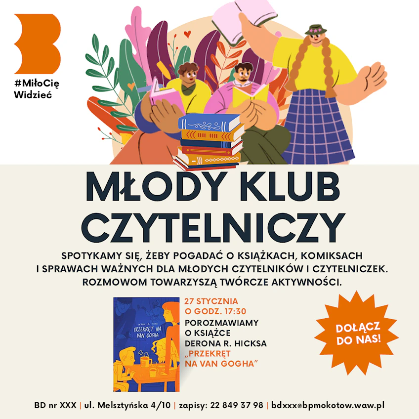 Wyolbrzymiony rysunek trójki czytelników. Plus okładka książki, na której narysowana trójka nastolatków siedzi przy stole z kubkami ciepłego picia.