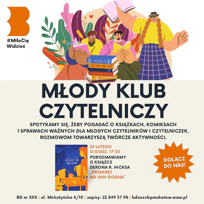 Wyolbrzymiony rysunek trójki czytelników. Plus okładka książki, na której narysowana trójka nastolatków siedzi przy stole z kubkami ciepłego picia.