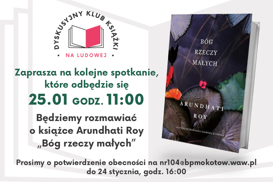 Okładka książki w ciemnych motywach z nierozpoznanymi elementami.