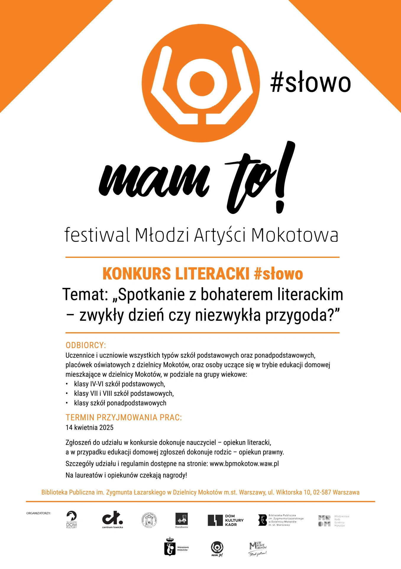 Plakat promujący festiwal MAM to! z logo, informacje z plakatu zawarte w artykule