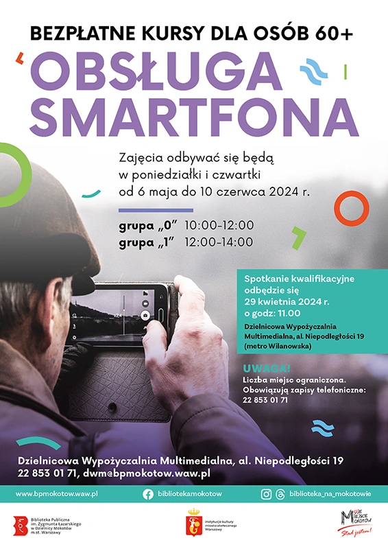 Obsługa smarfona DWM