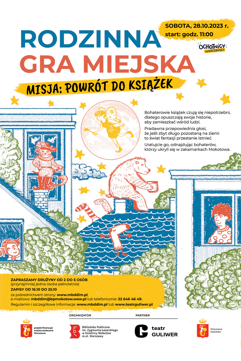 Rysunek kilku budynków na w nich lub na nich dziewczyna, chłopak, kot w butach, niedźwiedź z garncem miodu, wróżka i spacerujące skarpety. Do tego tekst zawarty w artykule.