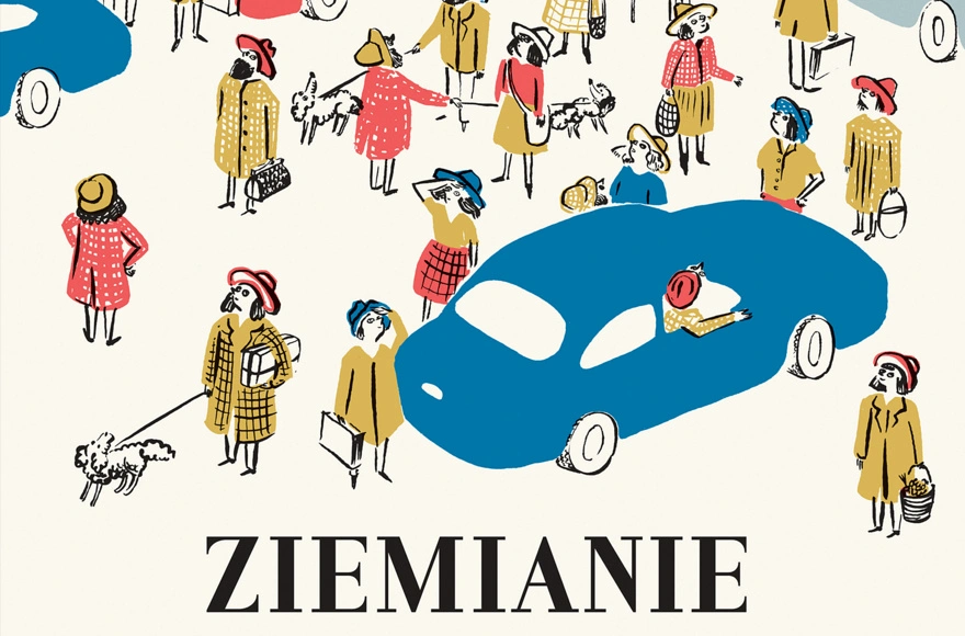 mbddim_ziemianie_2023.07-kalendarz