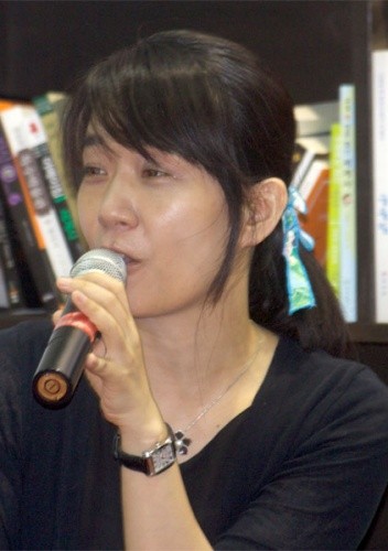 Zdjęcie Han Kang