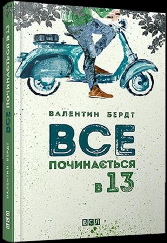 book