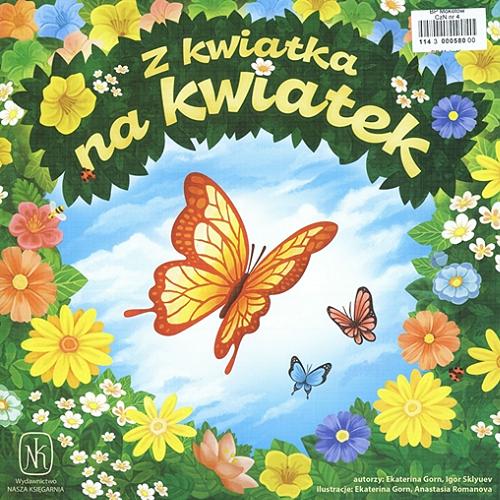 Okładka książki Reglamentacja : gra na kartki / Autor gry Karol Madaj, Opracowanie merytoryczne Andrzej Zawistowski.