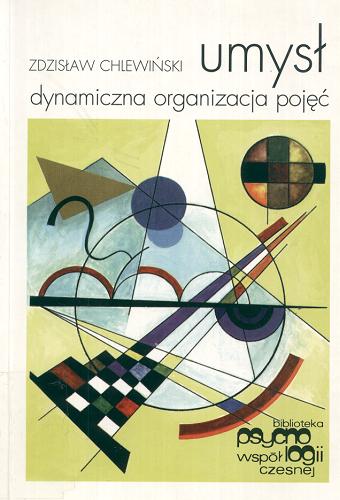 Okładka książki  Umysł : dynamiczna organizacja pojęć : analiza psychol ogiczna  1