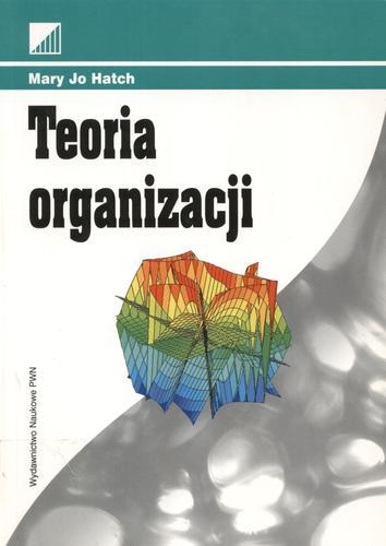 Okładka książki  Teoria organizacji  1