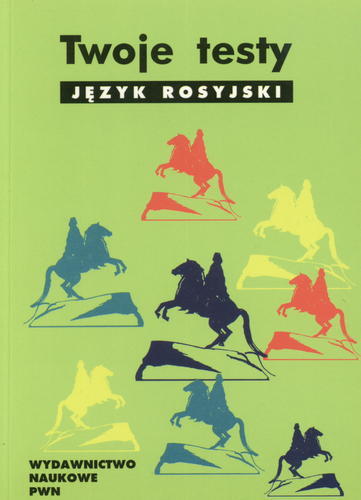 Okładka książki  Twoje testy : język rosyjski  2