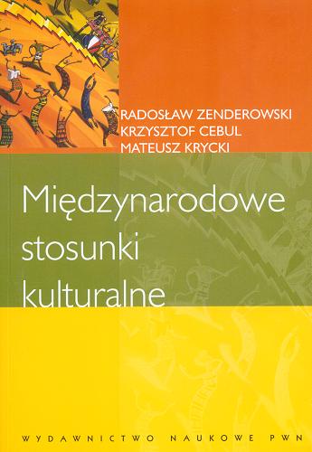 Okładka książki  Międzynarodowe stosunki kulturalne  1