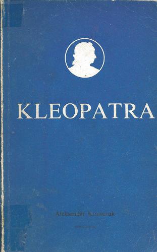 Okładka książki  Kleopatra  15