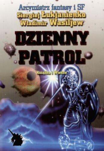 Okładka książki  Dzienny patrol  4