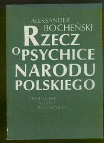 Okładka książki  Rzecz o psychice narodu polskiego  15