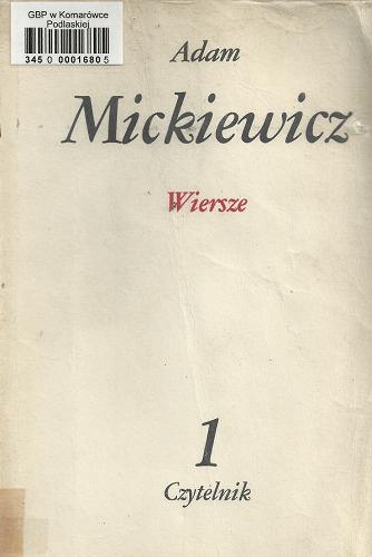 Okładka książki Pan Tadeusz / Adam Mickiewicz ; opracował Konrad Górski.