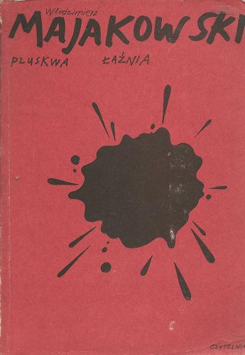 Okładka książki Utwory sceniczne / Majakowski Włodzimierz.