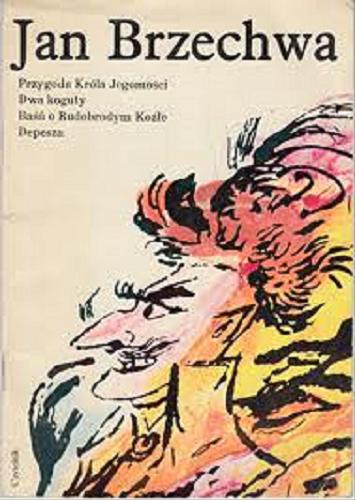 Okładka książki Przygoda Króla Jegomości / Jan Brzechwa ; il. Jan Marcin Szancer.