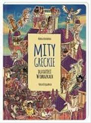 Okładka książki  Mity greckie dla dzieci w obrazkach  15