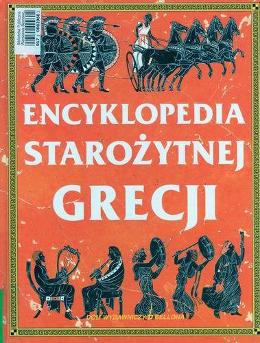 Okładka książki  Encyklopedia starożytnej Grecji  3