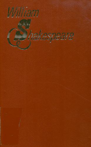 Okładka książki William Shakespeare / Henryk Zbierski.