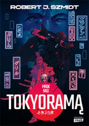 Okładka książki  Mrok nad Tokyoramą  13