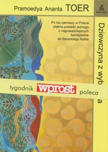 Okładka książki Dziewczyna z wybrzeża / Pramoedya Ananta Toer ; przekład Alicja Skarbińska.