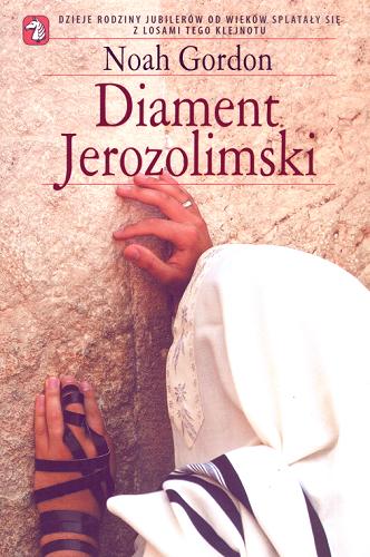Okładka książki  Diament Jerozolimski  2