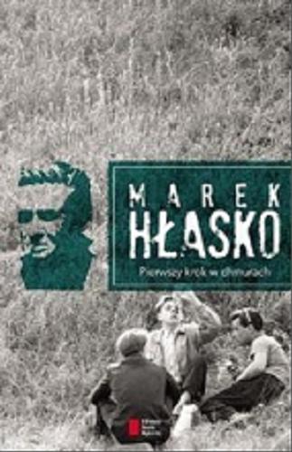 Okładka książki Pierwszy krok w chmurach / Marek Hłasko.