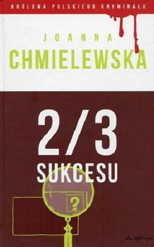 Okładka książki Jeden kierunek ruchu / Joanna Chmielewska.