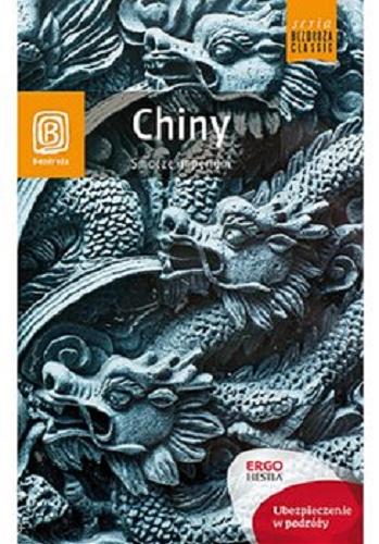 Okładka książki  Chiny : smocze imperium  1