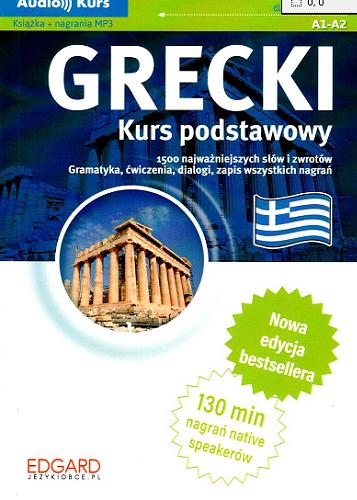 Okładka książki Grecki : kurs podstawowy / Natalia Drosou