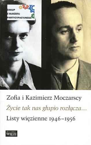 Okładka książki Listy 1941-1966 / Jerzy Stempowski, Tymon Terlecki ; opracowała, przypisami i posłowiem opatrzyła Nina Taylor-Terlecka.