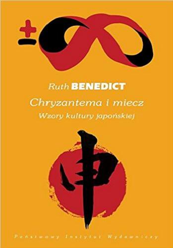 Okładka książki  Chryzantema i miecz : wzory kultury japońskiej  2