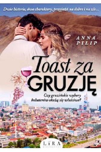 Okładka książki  Toast za Gruzję  5