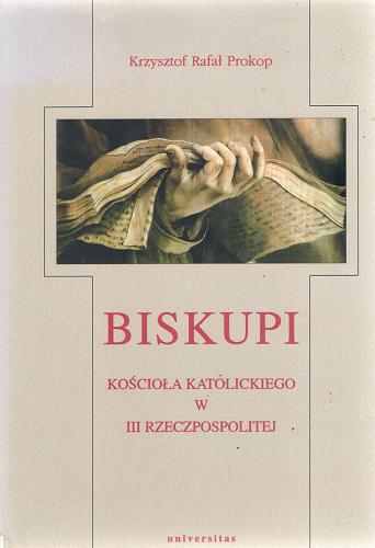Okładka książki Odkrywanie modernizmu : przekłady i komentarze / pod red. i ze wstępem Ryszarda Nycza.