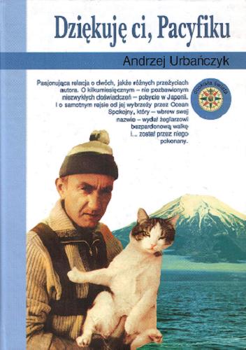 Okładka książki Dziękuję ci, Pacyfiku / Andrzej Urbańczyk.