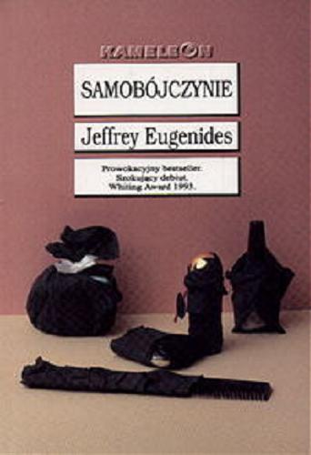 Okładka książki Samobójczynie / Jeffrey Eugenides ; tł. [z ang.] Tomasz Bieroń.