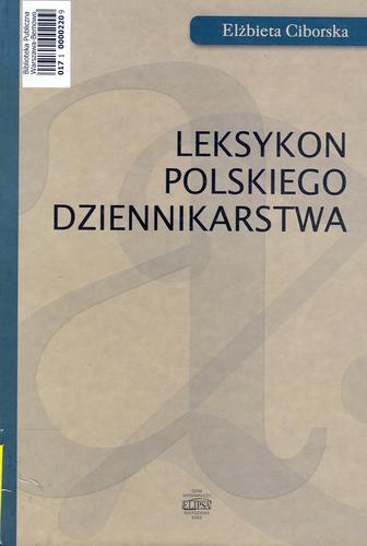 Okładka książki  Leksykon polskiego dziennikarstwa  1